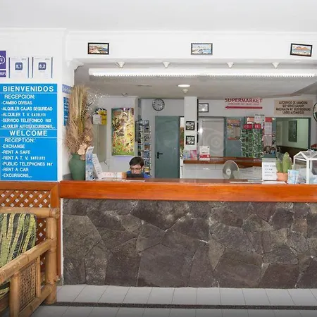 Plaza Azul 아파트호텔 2*